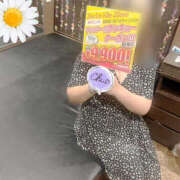 磯山瞳 イベント告知❤️ TSUBAKI（水戸）