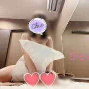 ヒメ日記 2026/01/26 09:48 投稿 磯山瞳 TSUBAKI（水戸）