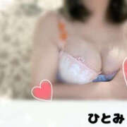 ヒメ日記 2026/01/30 09:54 投稿 磯山瞳 TSUBAKI（水戸）