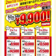 磯山瞳 イベント🩵😌 TSUBAKI（水戸）