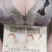 磯山瞳 イベントご案内❤️ TSUBAKI（水戸）