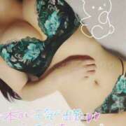 ヒメ日記 2025/11/22 11:30 投稿 リリ スチュワーデス