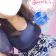 ヒメ日記 2026/05/03 12:33 投稿 リリ スチュワーデス