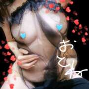 ヒメ日記 2025/01/17 18:00 投稿 おとね 世界のあんぷり亭 日暮里店