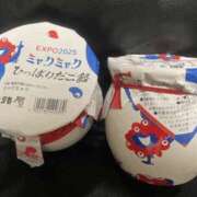 ルイ 今日の夕飯 谷町人妻ゴールデン倶楽部