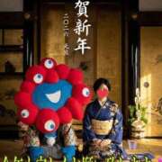 ルイ 明けましておめでとうございます? 谷町人妻ゴールデン倶楽部