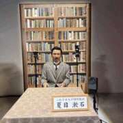 ヒメ日記 2026/09/05 10:40 投稿 ルイ 谷町人妻ゴールデン倶楽部