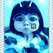 ヒメ日記 2024/12/16 05:40 投稿 雅 谷町人妻ゴールデン倶楽部