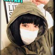 ヒメ日記 2025/01/08 21:40 投稿 雅 谷町人妻ゴールデン倶楽部