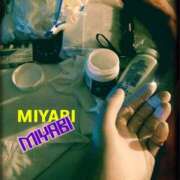 ヒメ日記 2025/01/16 05:45 投稿 雅 谷町人妻ゴールデン倶楽部