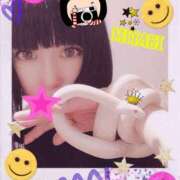 ヒメ日記 2025/01/18 04:00 投稿 雅 谷町人妻ゴールデン倶楽部