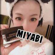 ヒメ日記 2025/02/25 03:05 投稿 雅 谷町人妻ゴールデン倶楽部