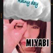 ヒメ日記 2025/03/16 07:40 投稿 雅 谷町人妻ゴールデン倶楽部