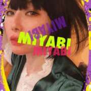 ヒメ日記 2025/03/21 06:30 投稿 雅 谷町人妻ゴールデン倶楽部