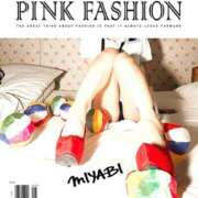 ヒメ日記 2025/03/31 05:40 投稿 雅 谷町人妻ゴールデン倶楽部