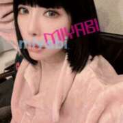 ヒメ日記 2025/04/08 07:30 投稿 雅 谷町人妻ゴールデン倶楽部