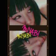 ヒメ日記 2025/04/18 05:40 投稿 雅 谷町人妻ゴールデン倶楽部