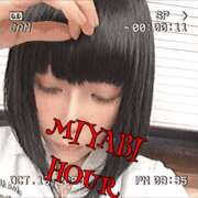 ヒメ日記 2025/05/03 05:40 投稿 雅 谷町人妻ゴールデン倶楽部