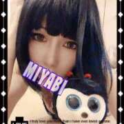 ヒメ日記 2025/05/08 17:25 投稿 雅 谷町人妻ゴールデン倶楽部