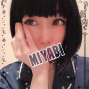 ヒメ日記 2025/05/13 00:00 投稿 雅 谷町人妻ゴールデン倶楽部