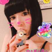 ヒメ日記 2025/05/18 05:40 投稿 雅 谷町人妻ゴールデン倶楽部