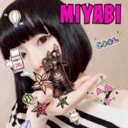 ヒメ日記 2025/05/27 05:40 投稿 雅 谷町人妻ゴールデン倶楽部