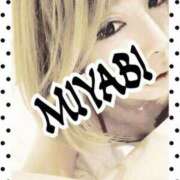 ヒメ日記 2025/05/29 05:40 投稿 雅 谷町人妻ゴールデン倶楽部