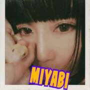 ヒメ日記 2025/06/01 17:40 投稿 雅 谷町人妻ゴールデン倶楽部