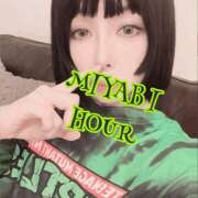 ヒメ日記 2025/06/14 08:40 投稿 雅 谷町人妻ゴールデン倶楽部