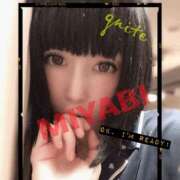 ヒメ日記 2025/06/16 05:40 投稿 雅 谷町人妻ゴールデン倶楽部