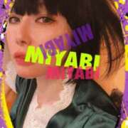 ヒメ日記 2025/07/02 05:40 投稿 雅 谷町人妻ゴールデン倶楽部