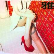 ヒメ日記 2025/07/06 04:00 投稿 雅 谷町人妻ゴールデン倶楽部