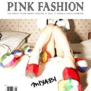 ヒメ日記 2025/07/16 01:40 投稿 雅 谷町人妻ゴールデン倶楽部