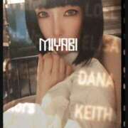 ヒメ日記 2025/07/18 04:00 投稿 雅 谷町人妻ゴールデン倶楽部