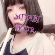 ヒメ日記 2025/08/28 04:00 投稿 雅 谷町人妻ゴールデン倶楽部