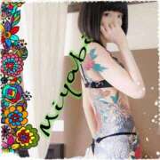 ヒメ日記 2025/09/12 05:40 投稿 雅 谷町人妻ゴールデン倶楽部