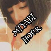 ヒメ日記 2025/09/18 05:40 投稿 雅 谷町人妻ゴールデン倶楽部