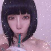 ヒメ日記 2025/09/24 04:00 投稿 雅 谷町人妻ゴールデン倶楽部