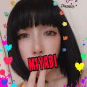 ヒメ日記 2025/10/03 04:00 投稿 雅 谷町人妻ゴールデン倶楽部