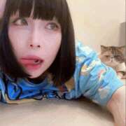 ヒメ日記 2025/10/11 05:40 投稿 雅 谷町人妻ゴールデン倶楽部