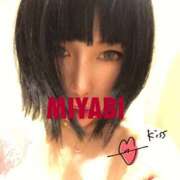 ヒメ日記 2025/10/17 04:00 投稿 雅 谷町人妻ゴールデン倶楽部