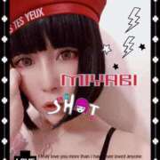 ヒメ日記 2025/10/22 04:00 投稿 雅 谷町人妻ゴールデン倶楽部