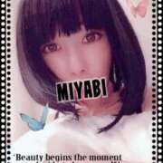 ヒメ日記 2025/11/13 05:40 投稿 雅 谷町人妻ゴールデン倶楽部