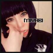 ヒメ日記 2025/11/20 08:40 投稿 雅 谷町人妻ゴールデン倶楽部