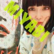 ヒメ日記 2025/11/22 04:00 投稿 雅 谷町人妻ゴールデン倶楽部