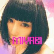 ヒメ日記 2025/12/02 05:40 投稿 雅 谷町人妻ゴールデン倶楽部