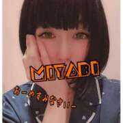 雅 御礼です 谷町人妻ゴールデン倶楽部