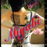 ヒメ日記 2025/12/16 04:00 投稿 雅 谷町人妻ゴールデン倶楽部