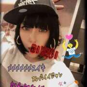 雅 御礼です 谷町人妻ゴールデン倶楽部