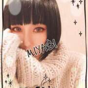 ヒメ日記 2026/01/19 05:40 投稿 雅 谷町人妻ゴールデン倶楽部